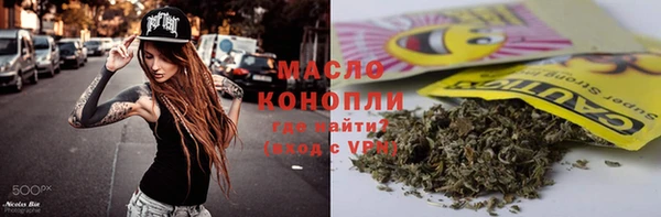 MDMA Premium VHQ Нестеровская