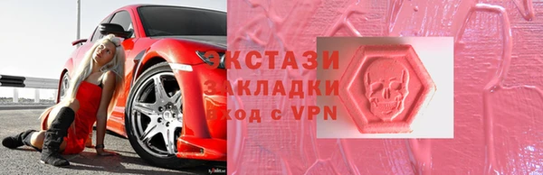 гидропоника Абдулино