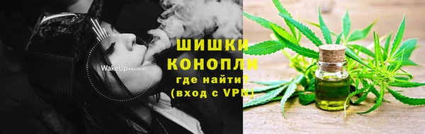 соль курить ск Алексеевка