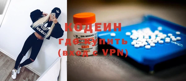 мефедрон VHQ Алзамай