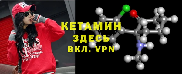 гидропоника Абдулино