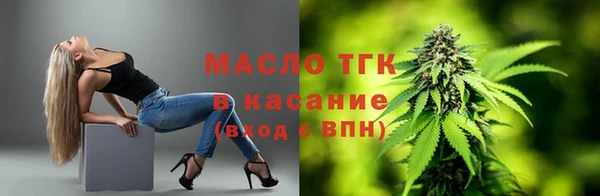 гидропоника Абдулино