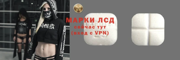 гидропоника Абдулино