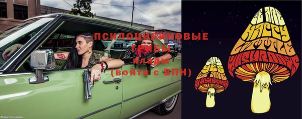 круглые Абинск