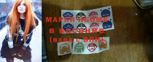 мефедрон VHQ Алзамай