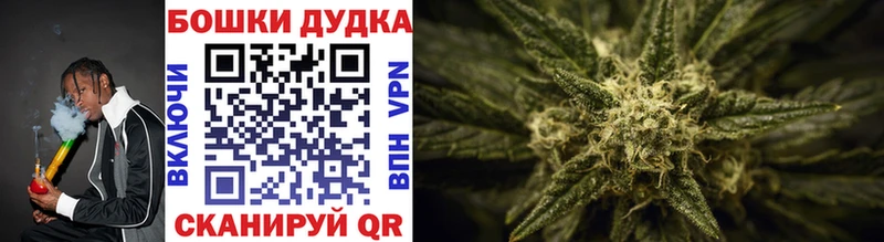 Канабис сатива  сколько стоит  ОМГ ОМГ ТОР  Бежецк 